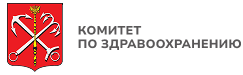 Комитет  по здравоохранению