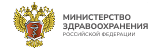 Министерство Здравоохранения