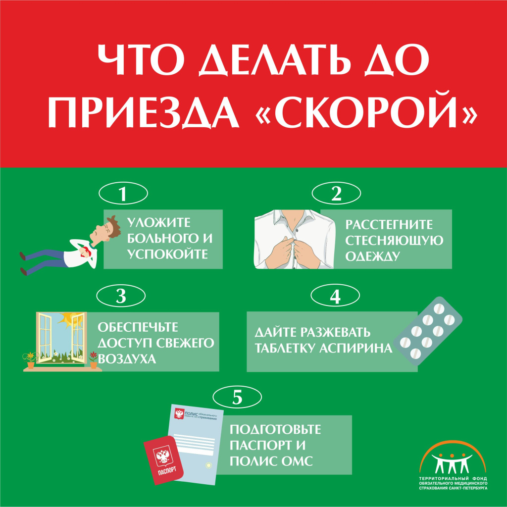 4_1.jpg