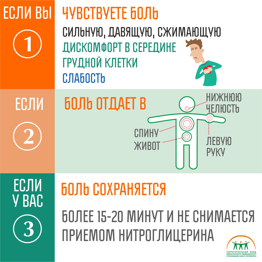 2_4.jpg